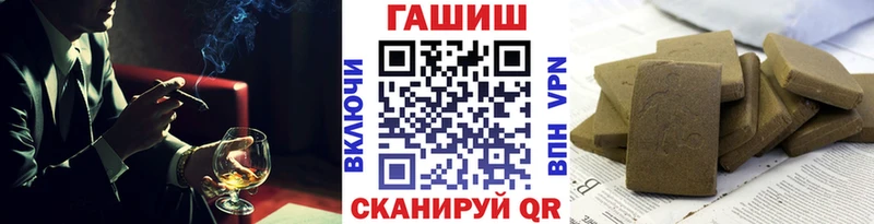 ГАШ ice o lator где можно купить наркотик Каменск-Шахтинский