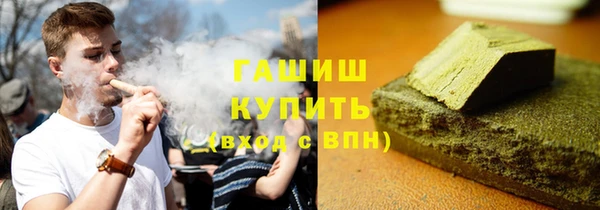 каннабис Лихославль