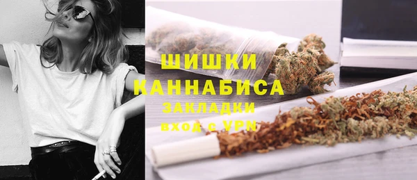 марки lsd Липки