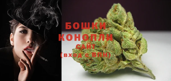 экстази Лиски