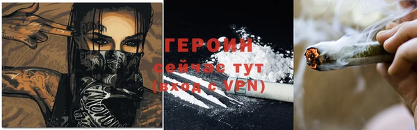 MDMA Premium VHQ Архангельск