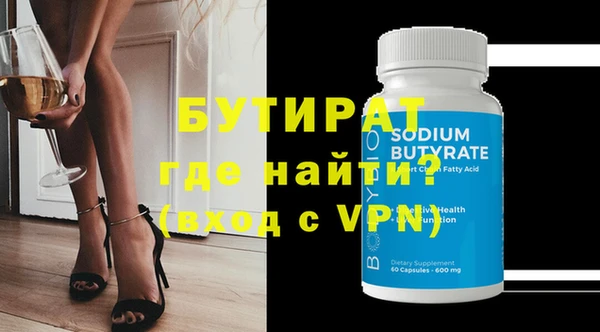 марки lsd Липки