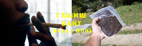 каннабис Лихославль