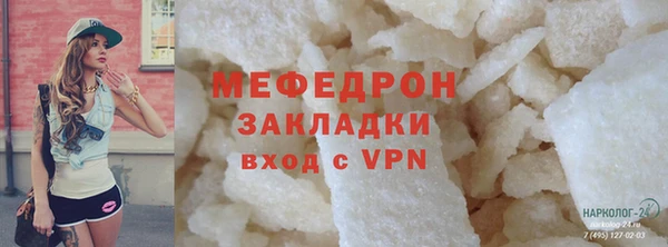 экстази Лиски