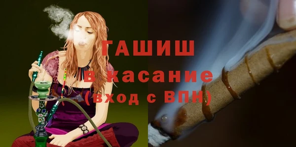 марки lsd Липки