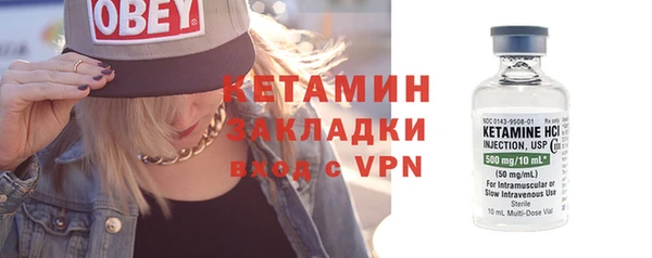экстази Лиски