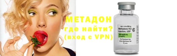 экстази Лиски