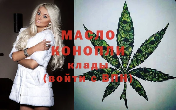 каннабис Лихославль