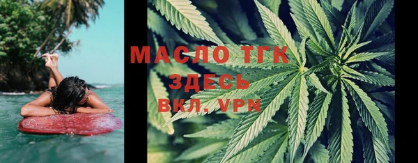 экстази Лиски