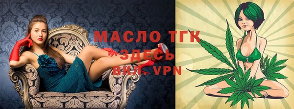 крисы Чита