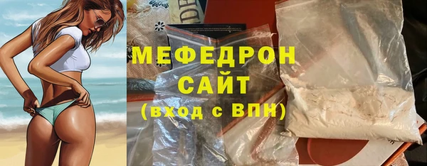 каннабис Лихославль