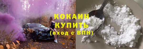 экстази Лиски