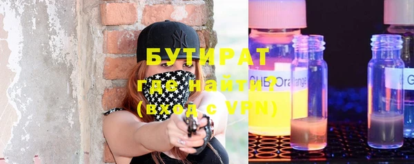 марки lsd Липки
