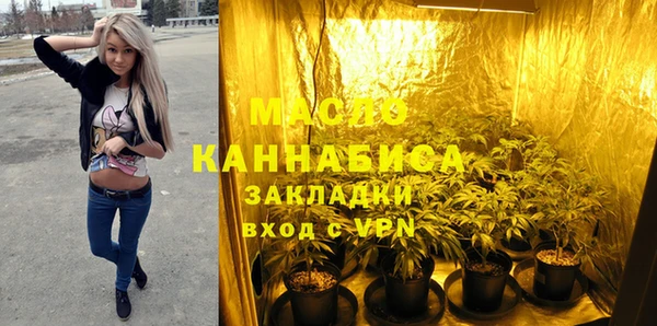 экстази Лиски
