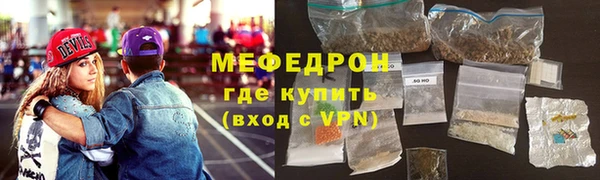 каннабис Лихославль