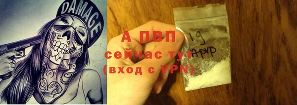 каннабис Лихославль