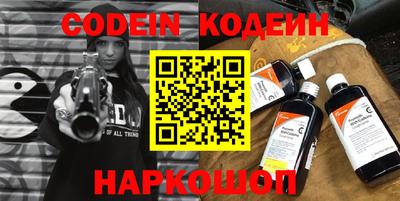 мдпв Гатчина