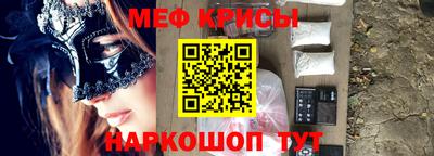 кокаин колумбия Гагарин