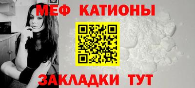 мдпв Гатчина