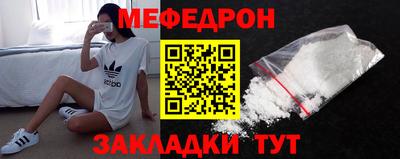 кокаин колумбия Гагарин