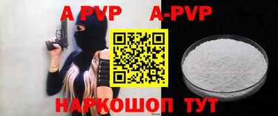 кокаин колумбия Гагарин