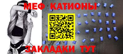 кокаин колумбия Гагарин