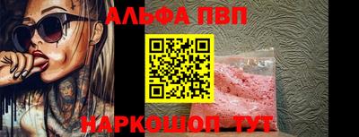 мет Азнакаево