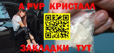 мдпв Гатчина