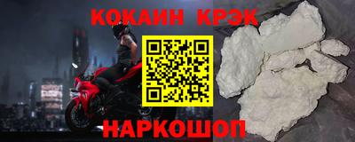 тгк Гай