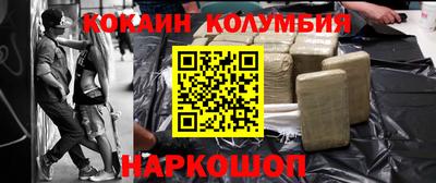 мдпв Гатчина