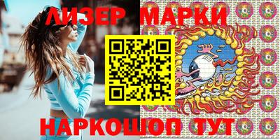 мдпв Гатчина