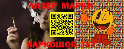 кокаин колумбия Гагарин