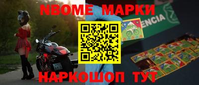 тгк Гай