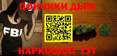 кокаин колумбия Гагарин