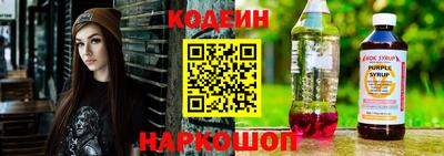 тгк Гай