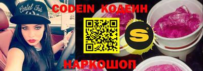 кокаин колумбия Гагарин