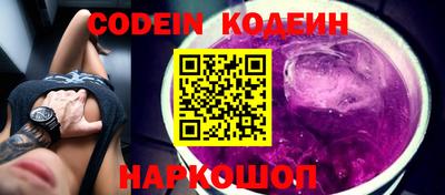 трава Малоярославец