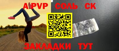 мдпв Гатчина