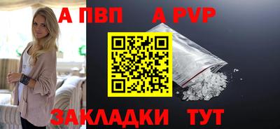 тгк Гай