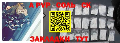 тгк Гай