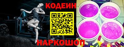 кокаин колумбия Гагарин