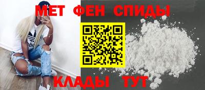 тгк Гай