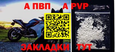 мдпв Гатчина
