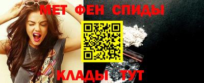 кокаин колумбия Гагарин