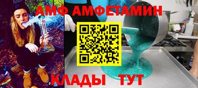 кокаин колумбия Гагарин