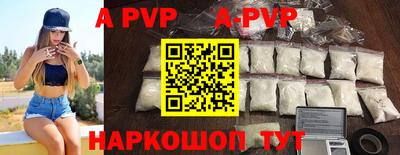 мдпв Гатчина
