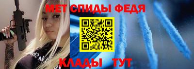 мдпв Гатчина