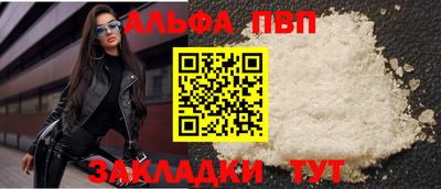 кокаин колумбия Гагарин
