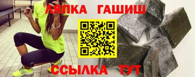 кокаин колумбия Гагарин