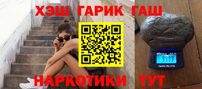 кокаин колумбия Гагарин
